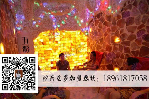 沙療與汗蒸有啥區(qū)別？_1