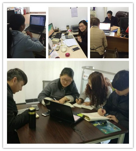 博師教育《教師工作職責(zé)與備課筆記規(guī)范》線(xiàn)上培訓(xùn)圓滿(mǎn)成功!（圖）_1