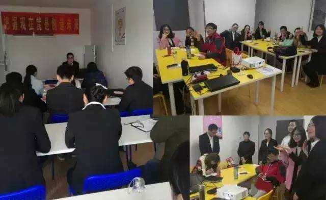 博师教育第九届新建校“破茧计划”特训班圆满结课！（图）_1