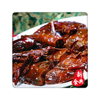 清遠(yuǎn)哪里可以學(xué)做湖南正宗醬板鴨，廣州專業(yè)培訓(xùn)（圖）_5