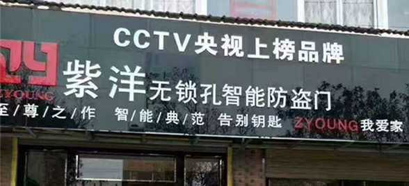 《10年的等待，一份讓她淚流滿面的禮物》（圖）_4