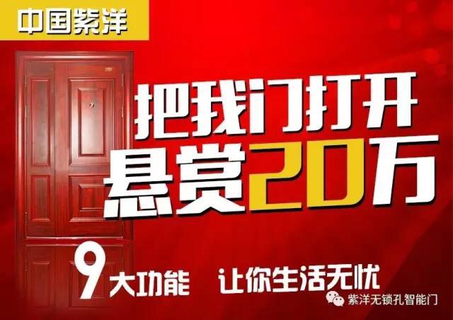 《10年的等待，一份讓她淚流滿面的禮物》（圖）_5