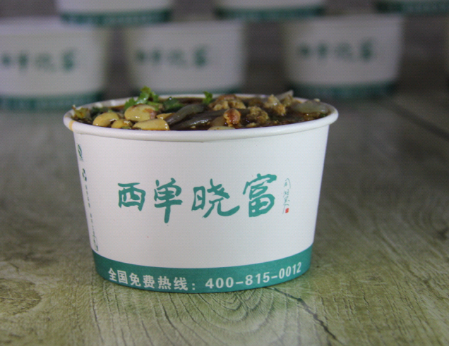 加盟一家西單曉富酸辣粉店需要多少加盟費用及加盟條件（圖）_1