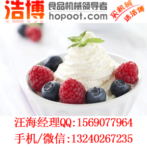 炒酸奶加盟（圖）_1