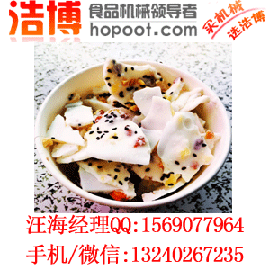 炒酸奶加盟技術（圖）_2