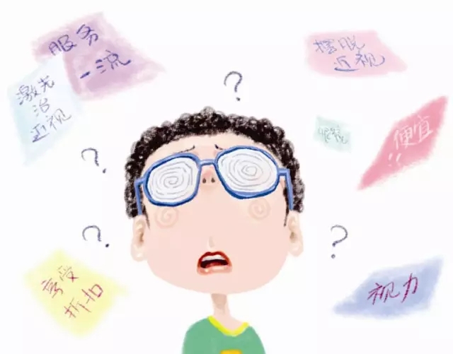 眼科專家：iPhone iPad 電視，哪個(gè)對(duì)視力最有傷害（圖）_1