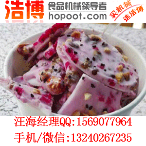 炒酸奶加盟教學(xué)（圖）_1