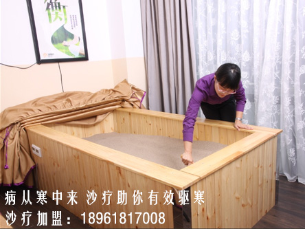 沙灸公司 無錫市沙灸 沙灸（圖）_1