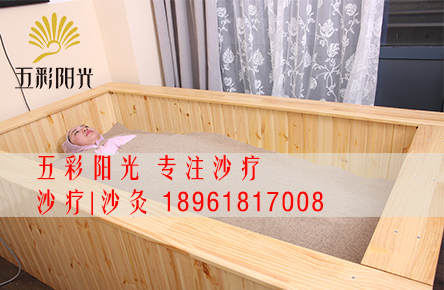 蘇州市沙灸_沙灸_沙灸公司（圖）_1