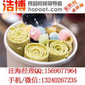 炒酸奶卷加盟（圖）_1