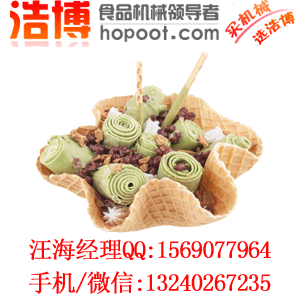 炒酸奶卷教學(xué)培訓(xùn)（圖）_1