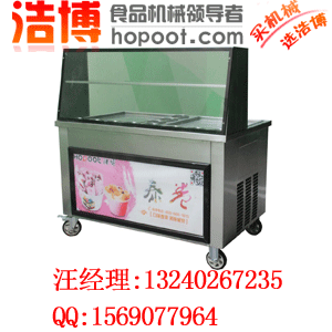 炒酸奶卷教學(xué)培訓(xùn)（圖）_2