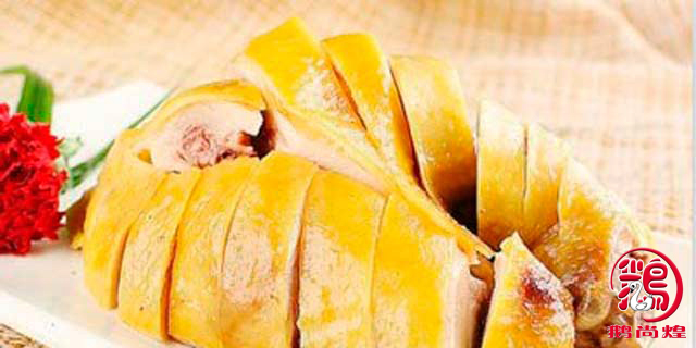 白切雞培訓(xùn)-廣式白切雞培訓(xùn)班哪里有？包教會(huì)-免費(fèi)重學(xué)_2