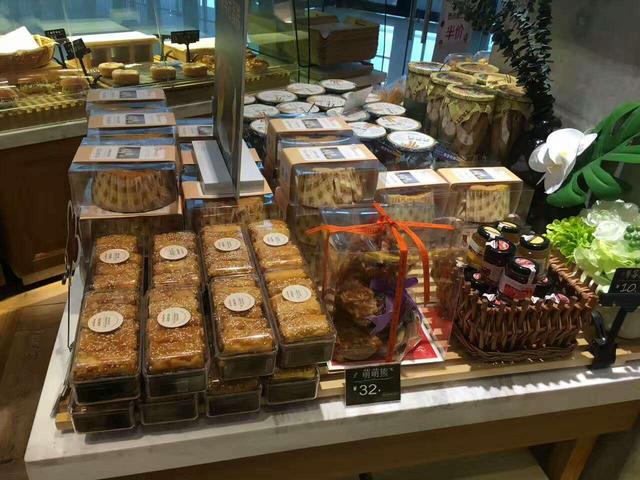 創(chuàng)業(yè)開達妃雅加盟蛋糕店可以嗎？_1