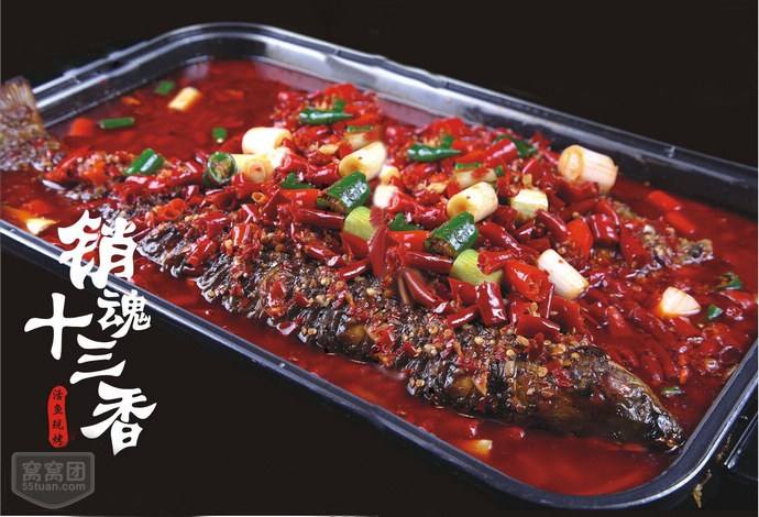 仔仔烤魚加盟費(fèi)多少（圖）_2