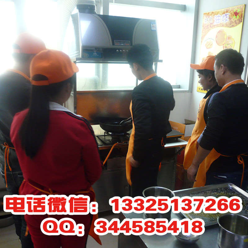 一面之緣湄公烤魚加盟_旋轉(zhuǎn)湄公烤魚（圖）_2