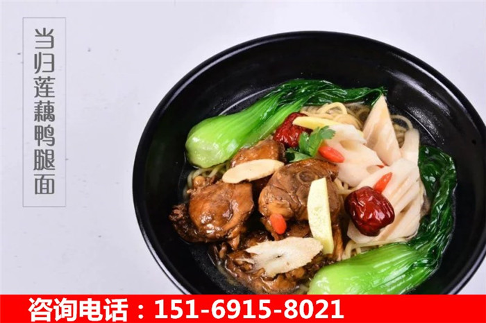 憨小二壇子燜肉加盟費是多少（圖）_2