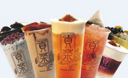 專業(yè)貢茶培訓(xùn)在哪里有（圖）_1