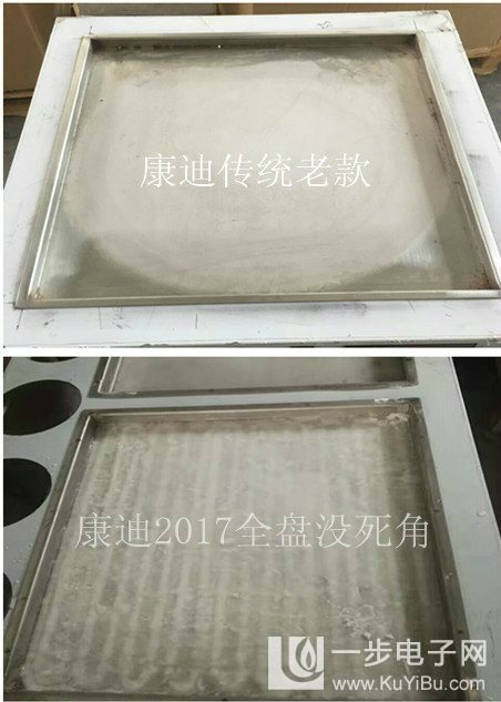 鄭州市三頭臺式冰淇淋機(jī)器多少錢一臺?。縚7