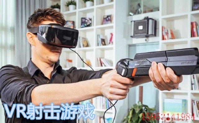 萬象國際主題影咖加盟 主題VR游樂館加盟（圖）_1