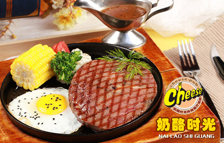 奶酪時光加盟費(fèi)_2