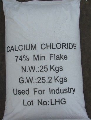 洛陽(yáng)出售粉狀氯化鈣 氯化鈣批發(fā)廠家_1