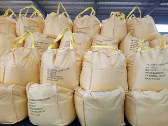洛陽(yáng)出售粉狀氯化鈣 氯化鈣批發(fā)廠家_8