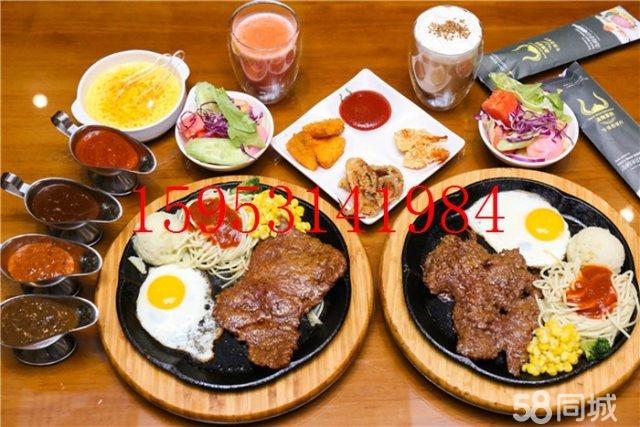 湯姆家的牛排西餐加盟 15元牛排加盟費(fèi)多少（圖）_2