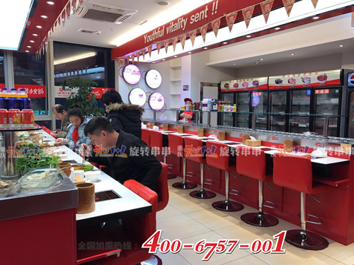 傳統(tǒng)串串香vs開心1+1旋轉(zhuǎn)串串香如何節(jié)約成本_1