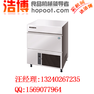 上海球形冰制冰機（圖）_2