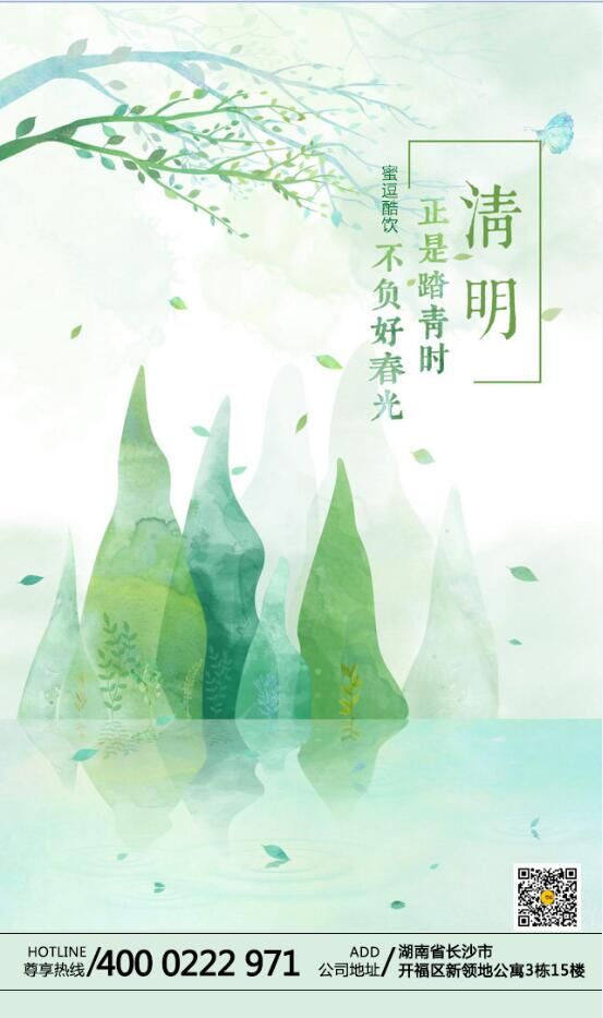 奶茶加盟蜜逗酷飲美食站——好飲品不用吹_1