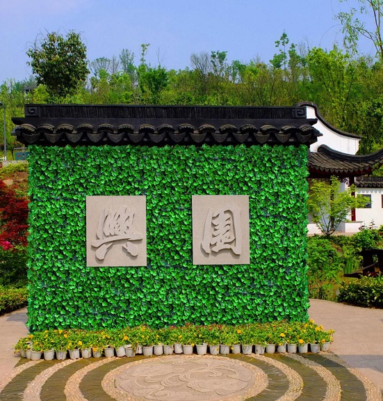 沈陽(yáng)仿真草坪廠家(圖)_3