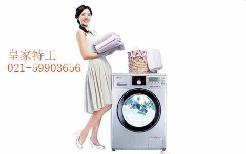 上?；始姨毓ぜ译娗逑醇用嗽趺礃影l(fā)家致富唾手可得_1