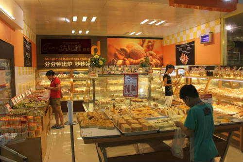 達妃雅加盟：怎么開家蛋糕店_1