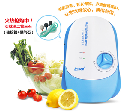 喜吉雅多功能機械式活氧機招商加盟（圖）_1