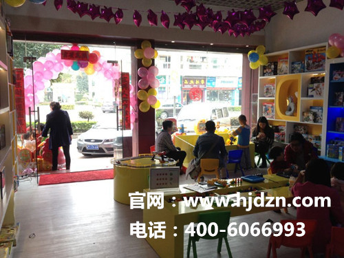 皇家迪智尼益智玩具的營(yíng)銷技巧（圖）_1