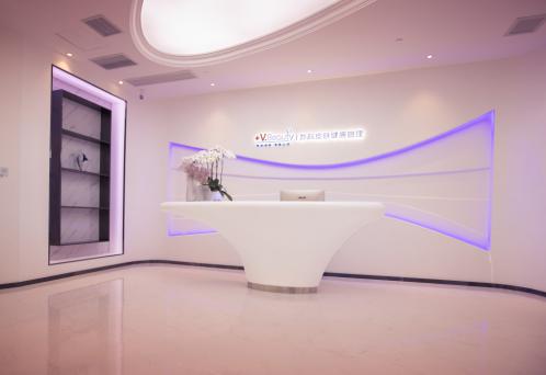 光電科技美膚中心（圖）_1