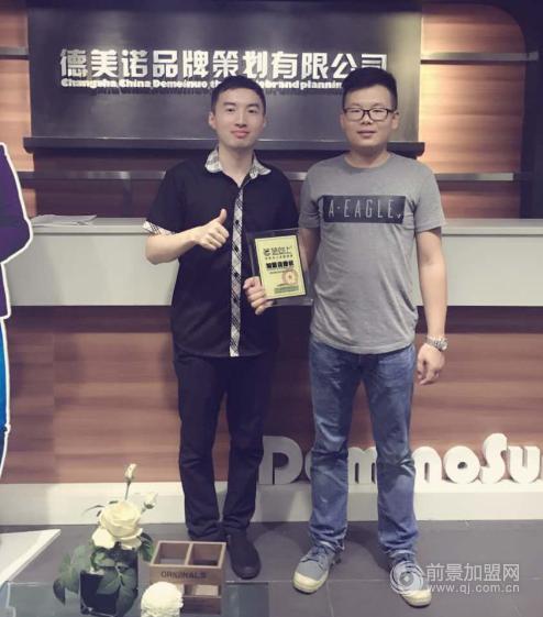 南京客戶加盟簽簽向上串串香：產(chǎn)品征服客戶味蕾（圖）_1