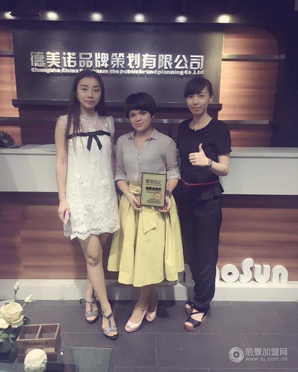 經(jīng)朋友介紹選擇簽簽向上冷鍋串串香加盟（圖）_1