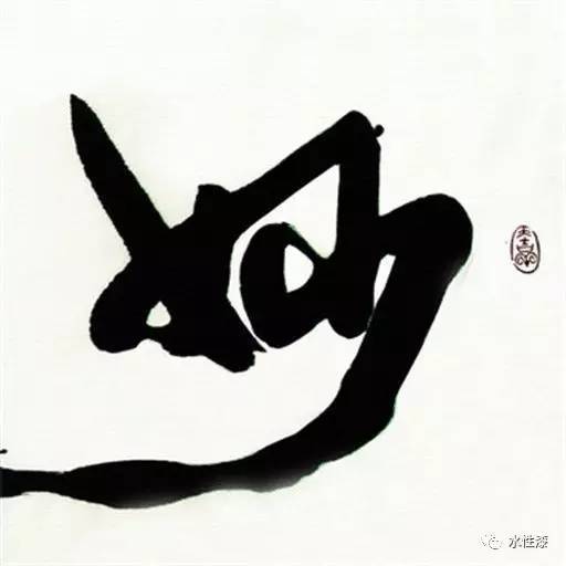 【重要】看工商局支妙招，教你如何購(gòu)買(mǎi)合格水漆！（圖）_3