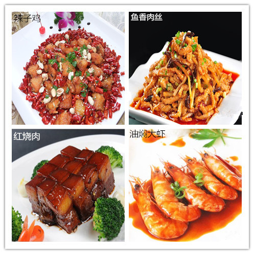 湖南培訓(xùn)快餐小炒技術(shù)哪里好（圖）_1