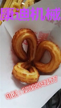 拉丁果冰淇淋 紅豆沙吉事果 西班牙油條是知道機器在哪里有買？_1