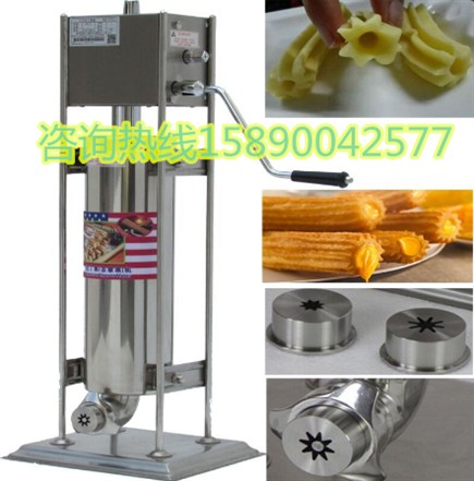 拉丁果冰淇淋 紅豆沙吉事果 西班牙油條是知道機器在哪里有買？_3