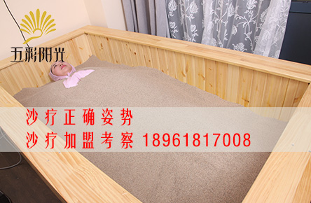 沙灸代理 德州市沙灸 沙灸_1