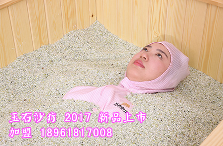 紹興市沙灸 沙灸 碧璽石沙灸加盟（圖）_1