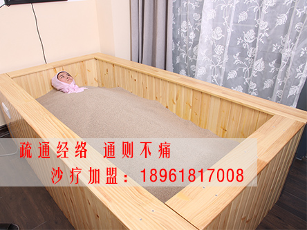 沙灸(圖)沙灸養(yǎng)生 龍巖市沙灸(圖)_1