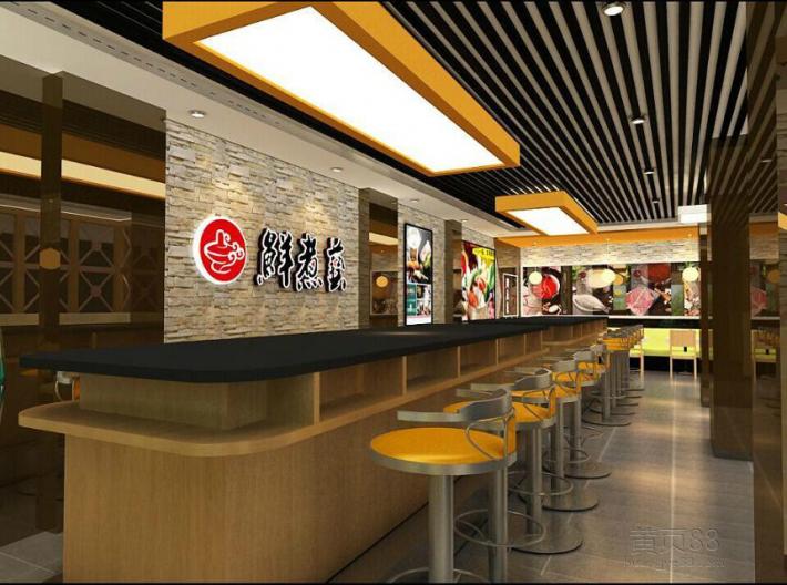 沸洋洋自助火鍋加盟費用（圖）_1