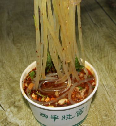 北京西單曉富酸辣粉培訓(xùn)地點(diǎn)/加盟西單曉富北京總部_1