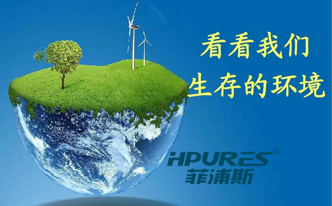 地下水污染防治在立法中應(yīng)恰當(dāng)定位（圖）_1