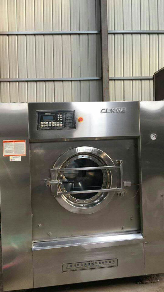 鄂尔多斯哪里有卖二手川岛100公斤水洗机（图）_1